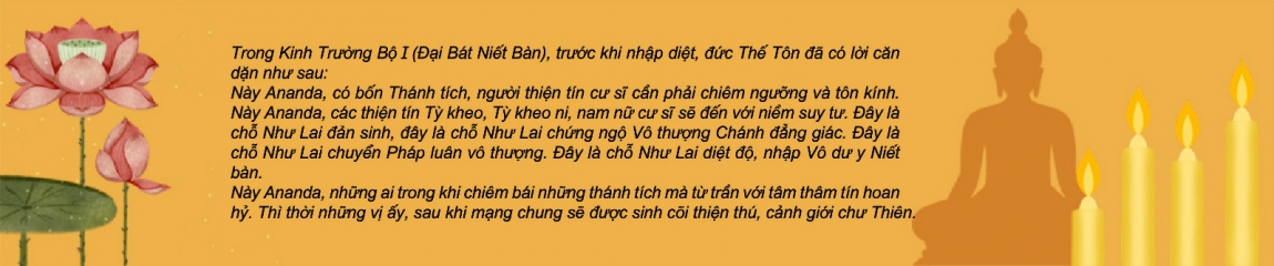 Kinh Trường Bộ